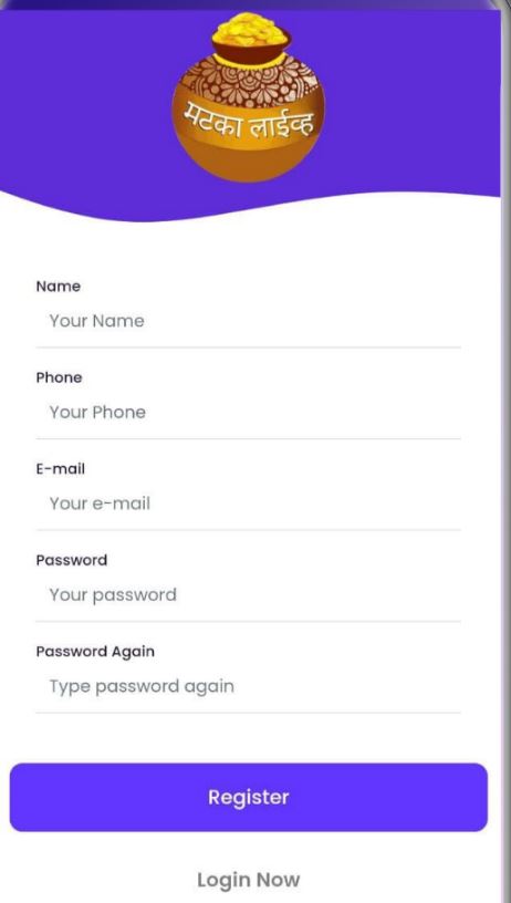 This image is app homepage image of best online betting app